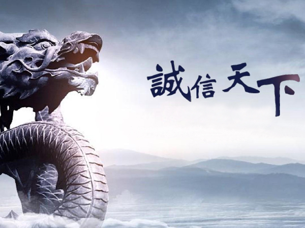 确认衡阳催债公司合规资质，营业执照与法律背景齐全合法。